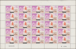 Benin: 2002. Parcel Stamp 200F In A Complete Sheet Of 25 Stamps. 2 Different Fon - Benin - Dahomey (1960-...)