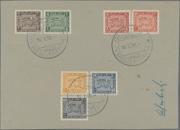Cyrenaica - Postage Dues: 1950, 16. January, Postage Dues, All 7 Values, Tied By - Cirenaica