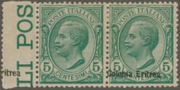 Italian Eritrea: 1908, Italian Definitives Overprinted "Colonia Eritrea", 5 C Gr - Eritrea