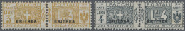 Italian Eritrea - Parcel Stamps: Eritrea, Sassone #7/8 (Pacchi Postali), 3l. And - Eritrea