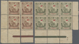 Morocco: 1900 Mogador-Agadir: Complete Set Of All Values In Multiples, With 5c. - Marruecos (1956-...)