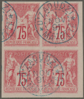 Mayotte: 1876, 75c. Carmine On Pale Rose, Marginal Block Of Four From The Lower - Other & Unclassified