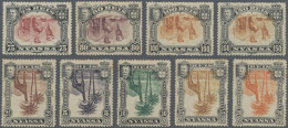 Mocambique: 1901, Set Of 13 Stamps From 2½r. To 300r., All With "INVERTED CENTER - Nyasaland