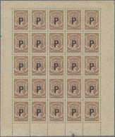 SCADTA: 1923, Panama, Machine Ovpt., 60 P., A Full Sheet Of 25, Unused Mint With - Airplanes