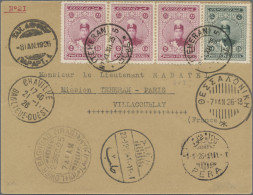 Airmail - Overseas: 1925/1926, Record Flight, Cover From "TEHERAN 21.XII.25" Via - Other & Unclassified