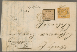 Bosnia+Herzegovina - Post Marks: 1874, 1pi. Yellow And Due 20pa. Brown/black-bro - Bosnie-Herzegovine