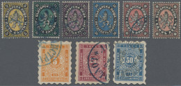 Bulgaria: 1879 First Issues Complete Set Of Five Used, Plus 1fr. Unused (no Gum) - Used Stamps