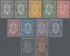 Bulgaria: 1882/1887 Definitives, 1 St - 50 St, 30 St And 1 L, 11 Mnh Values. - Ungebraucht