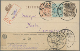 Estonia: 1918/1919, Definitives, 5 K - 70 (p), On Three Postcards With Provisori - Estonia