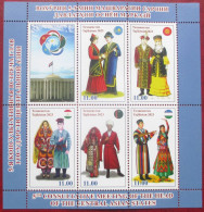 Tajikistan  2023  5th Consultative Meeting Of The Head Of The Central Asian States  S/S  MNH - Tajikistan