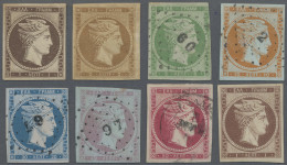 Greece: 1861 'Hermes' First Issue Printed In Paris, Complete Set Of Seven From 1 - Gebraucht