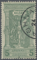 Greece: 1896, Olympic Games, 5dr. Green, Fresh Colour And Well Perforated, Clear - Gebruikt