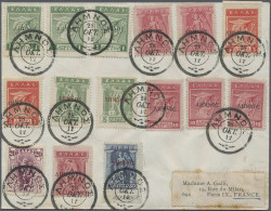 Greek Ocupations: 1912, Attractive Franking Of 15 Values On Philatelic Cover (ve - Lemnos