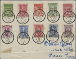 Greek Ocupations: 1912, Attractive Franking Of Ten Values On Philatelic Cover (h - Lemnos