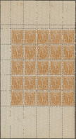 Greece - Postal Stationery: 1900, "Flying Mercury", 5lep. Orange-brown, Printed - Postal Stationery