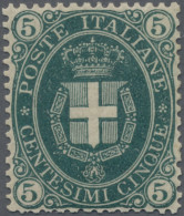 Italy: 1889, 5 C Dark Green 'coat Of Arms', Mint Never Hinged With Original Gum, - Neufs