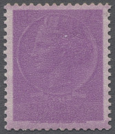 Italy: 1955, Italia Turrita, Freimarkenausgabe 25 Lire Violett Als Farbübersätti - 1961-70: Neufs