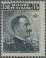 Italian POs In China: 1917, "TIENTSIN 6 CENTS" On 15c. Slate, Fresh Colour And W - Tientsin