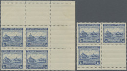 Carpathian Ukraine: 1939, First Issue 3k. Blue, 12 Stamps Along With Blank Stamp - Ucrania