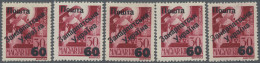 Carpathian Ukraine: 1945, Five Singles 60 On 30f. Brown-carmine, Types Ib, II, I - Ukraine