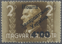 Carpathian Ukraine: 1945, 4.00 On 2p., Type III, MNH, Signed Bulat. Just 11 Copi - Ukraine