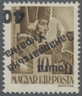 Carpathian Ukraine: 1945, 40 On 8 F, INVERTED OVERPRINT, Lightly Hinged, Signed - Oekraïne