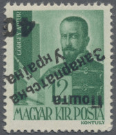 Carpathian Ukraine: 1945, 40 On 12 F, INVERTED OVERPRINT, Lightly Hinged, Signed - Ukraine