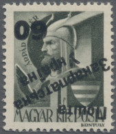 Carpathian Ukraine: 1945, 60 On 1 F, INVERTED OVERPRINT Lightly Hinged. Just 10 - Ukraine