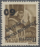 Carpathian Ukraine: 1945, 60 On 10 F, INVERTED OVERPRINT, Lightly Hinged. Just 1 - Ukraine