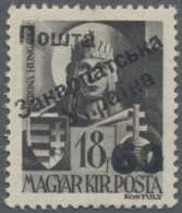 Carpathian Ukraine: 1945, 60 On 18 F, MNH. € 850 Just 20 Copies Recorded. Signed - Ukraine