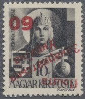 Carpathian Ukraine: 1945, 60 On 18 F, INVERTED RED OVERPRINT, MNH. Just 12 Copie - Ukraine