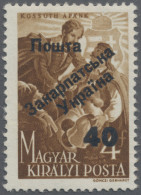 Carpathian Ukraine: 1945, 40 On 4 F Brown, Type IIIa, MNH. Just 18 Copies Of Thi - Ukraine