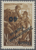 Carpathian Ukraine: 1945, 40 On 4 F Brown, INVERTED OVERPRINT, MNH. Just 3 Copie - Ukraine