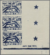 Carpathian Ukraine: 1945, May Definitives, 100 (F), Imperforate Vertical Strip O - Oekraïne