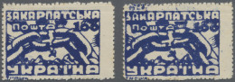Carpathian Ukraine: 1945, May Definitives, 100 (F) Blue, Two Perforated Proofs P - Oekraïne
