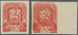 Carpathian Ukraine: 1945, June/July Definitives, 60 (F) Red, Two Imperf. Singles - Ukraine