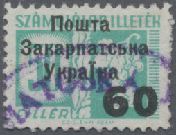 Carpathian Ukraine: 1945, Hungarian Fiscals, 60 On 50 F Green, Used, Spaced "60" - Ukraine