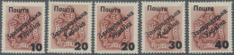 Carpathian Ukraine: 1945, Hungarian Postage Dues, 10 On 2f, 20 On 8f, 20 On 10 F - Oekraïne