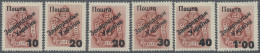 Carpathian Ukraine: 1945, Hungarian Postage Dues, 10 On 2f, 20 On 8f, 20 On 10 F - Ukraine