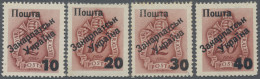 Carpathian Ukraine: 1945, Hungarian Postage Dues, 10 On 2f, 20 On 10f, 30 On 12 - Oekraïne