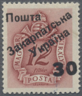 Carpathian Ukraine: 1945, Hungarian Postage Dues, 30 On 12 F, Spaced Numerals "3 - Ucrania