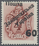 Carpathian Ukraine: 1945, Hungarian Postage Dues, 60 On 4 F, Watermark 9 (Patria - Oekraïne