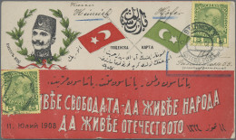 Österreichische Post Auf Kreta: 1908, 5 C. Grün Auf Gelb, Zwei Werte Auf Dekorat - Levant Autrichien