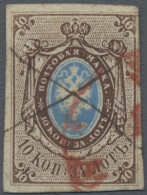 Russia: 1857, 10kop. Brown/blue, Fresh Colours, Slightly Touched To Wide Margins - Usados