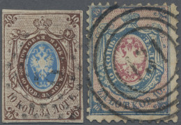 Russia: 1857 10k. Blue & Brown, Imperf, Used And Cancelled By Indistinct Numeral - Otros & Sin Clasificación