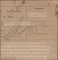 Russia: 1904. Russian - Japanese War. Important Document (telegram) Related To T - Lettres & Documents