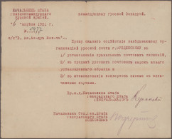 Russia - Civil War Wrangel Army: 1921, Original Document Of Chief Of Staff Russi - Otros & Sin Clasificación