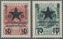Russia - Civil War: 1923 Exchange Control Stamps 10k. On 4k. And 10k. On 14k., B - Autres & Non Classés