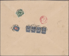 Russian Post In China: 1915. Russian Post Office In Kharbin, China. Registered M - Chine