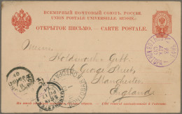 Russian Post In China - Postal Stationery: 1900, Unoverprinted Card 4 K. Used As - China